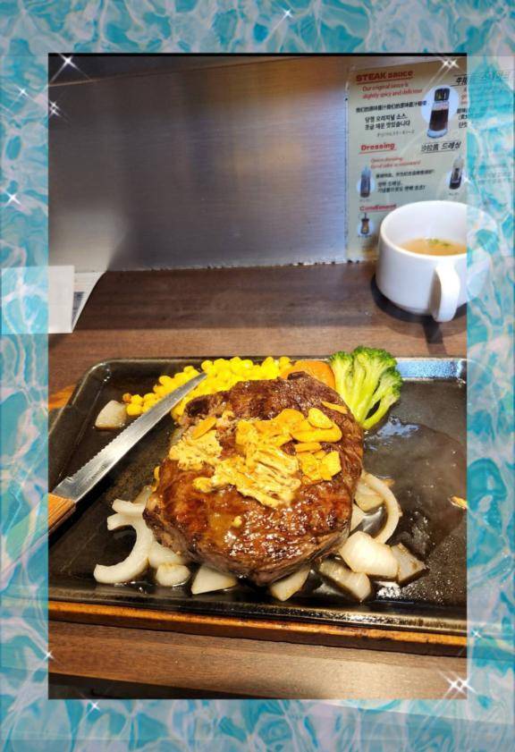 肉！！ステーキ！！いきなり！！