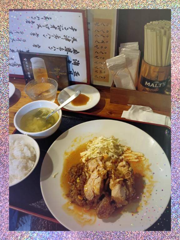 行けまーす！！よろしくね★