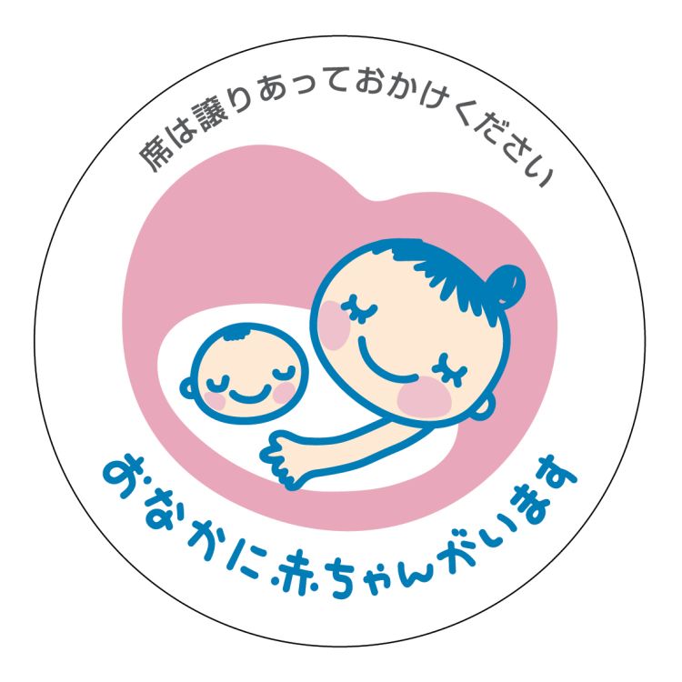 ご予約お待ちしています(^_-)-☆