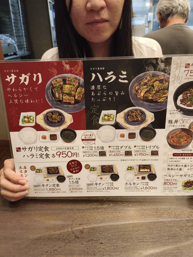 この TikTok の動画をチェックしてください