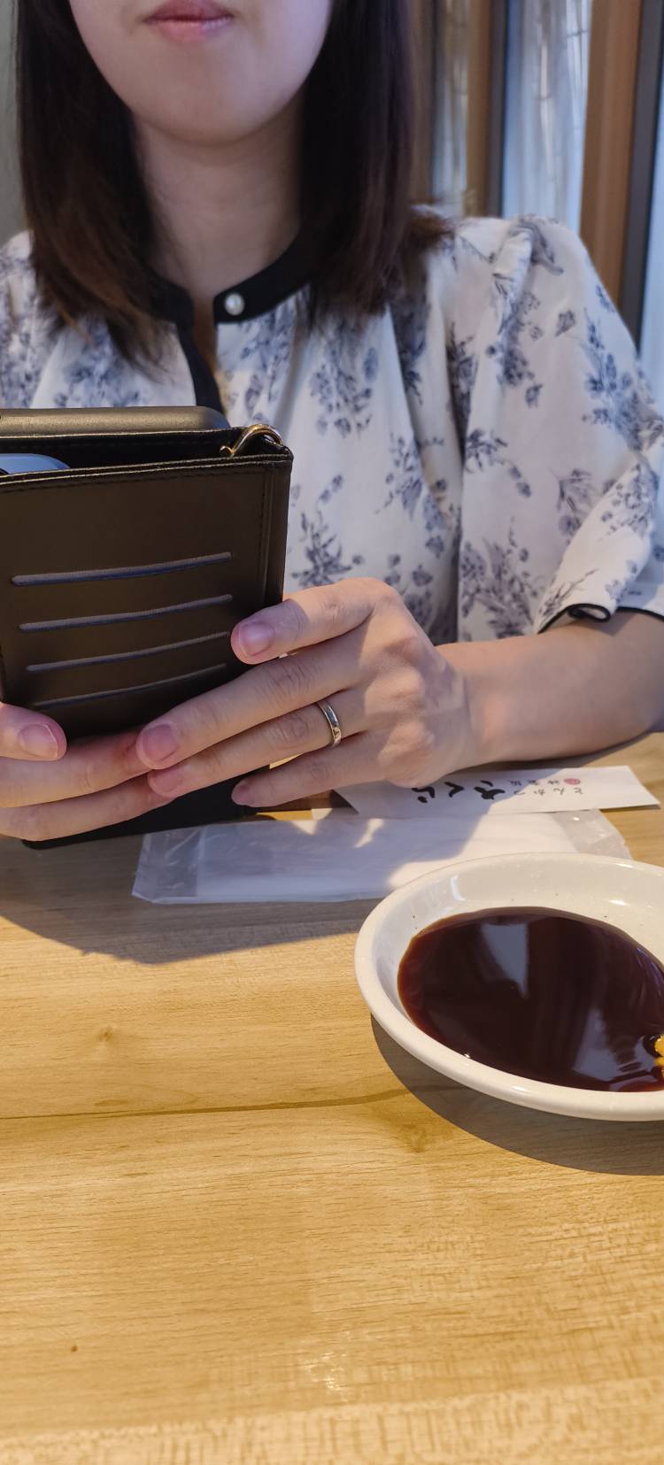 この TikTok の動画をチェックしてください