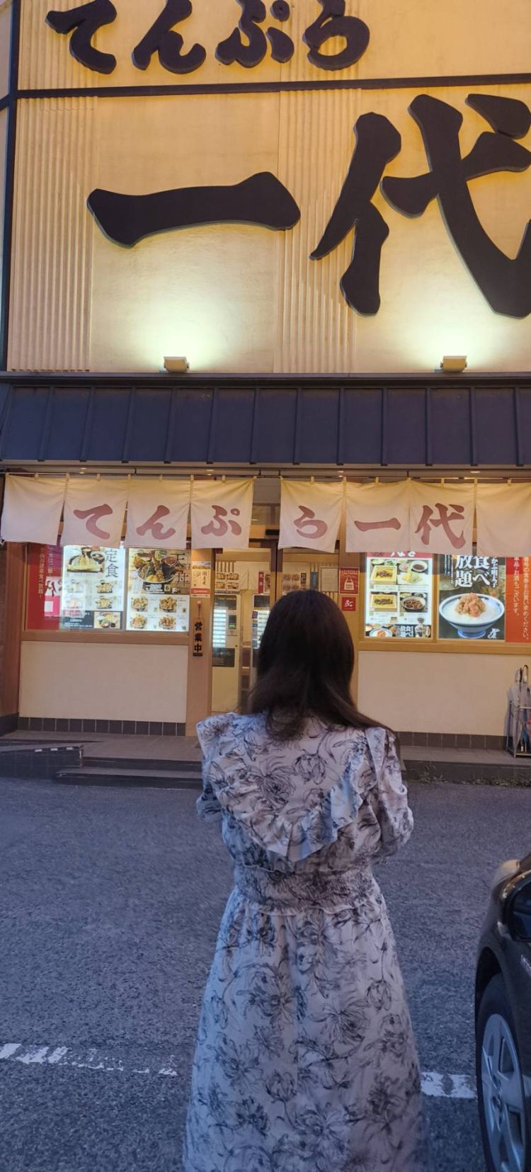 今年も妊婦三仲の応援よろしくお願いします❣