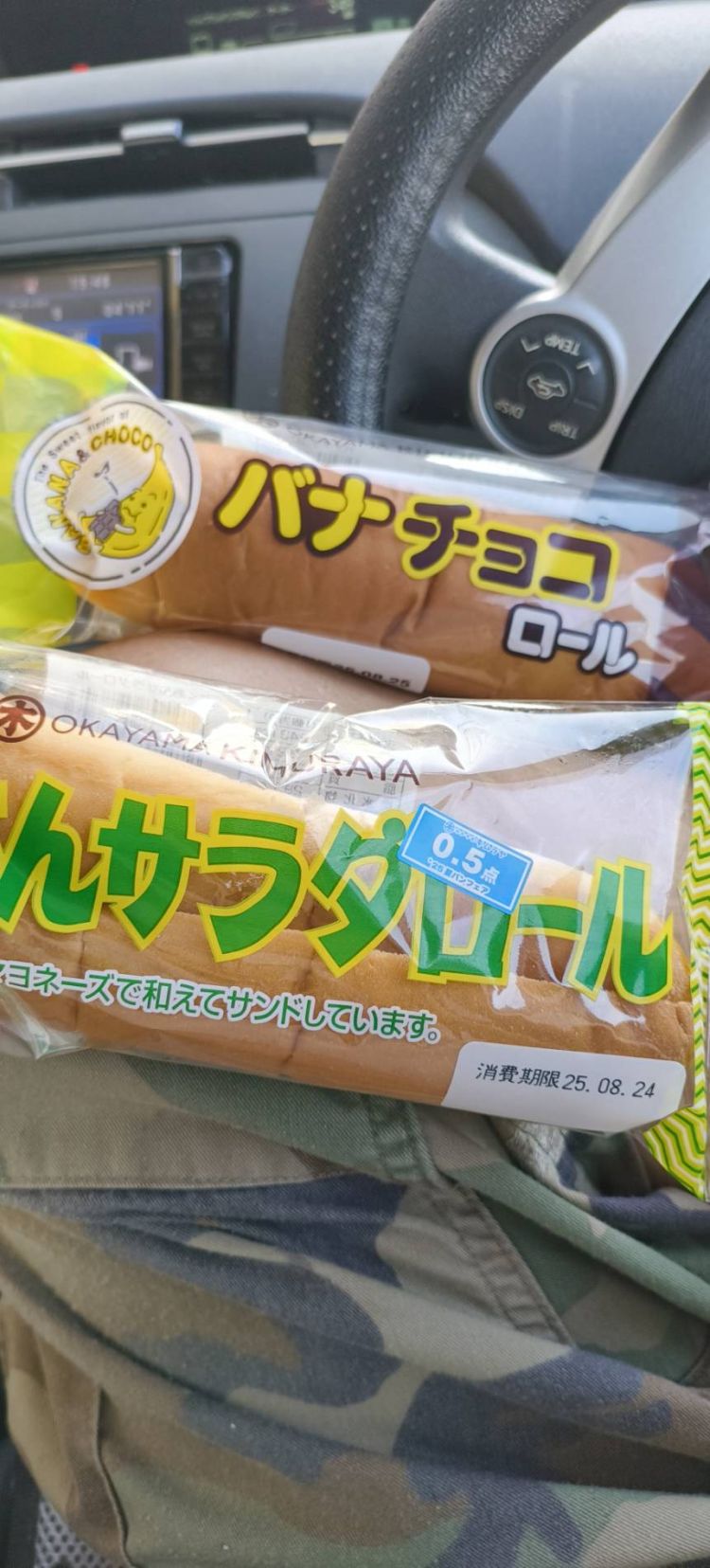ご予約お待ちしています(^_-)-☆