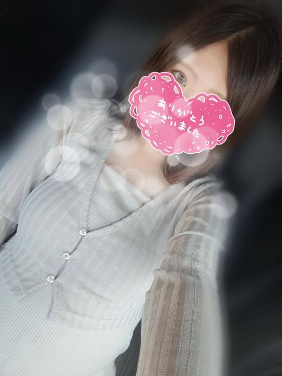 ビジホのリピ様?