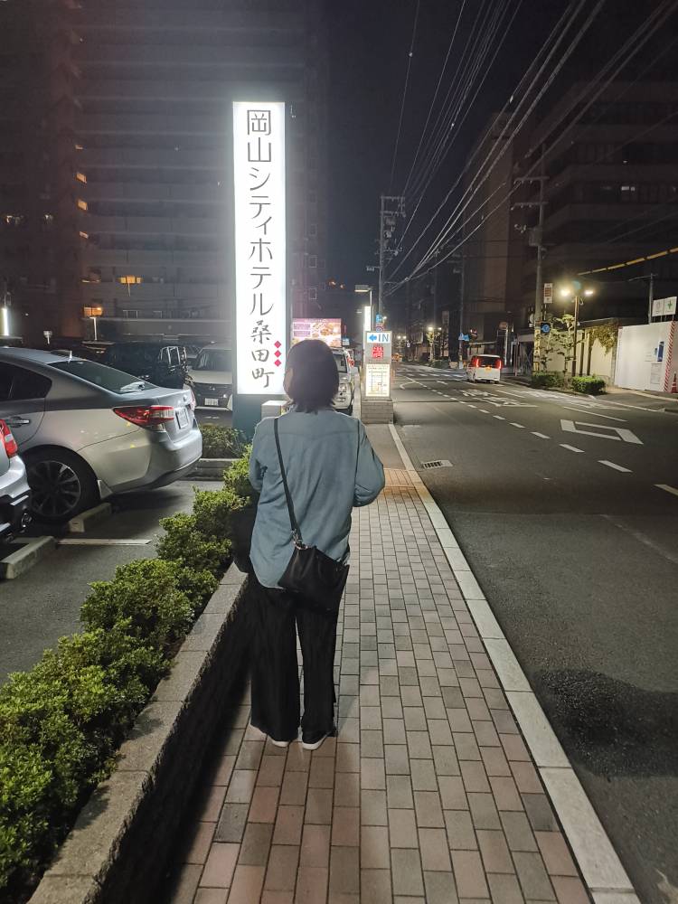 "岡山レンタル彼女💖高齢者障害者の方もお気軽呼んでください💖県外に旅行観光コースも行けます💖サイトのオキニトークで女の子とやり取り出来ます👩‍❤️‍👨2025年も素敵なデートお待ちしています💖川上さん💖" を YouTube で見る