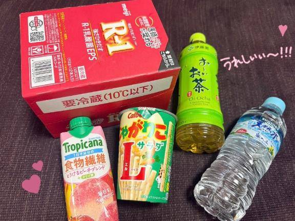 待機中です?
