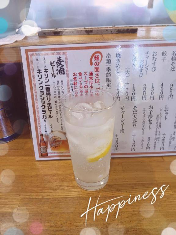 エロエロ待ってるよ～！！