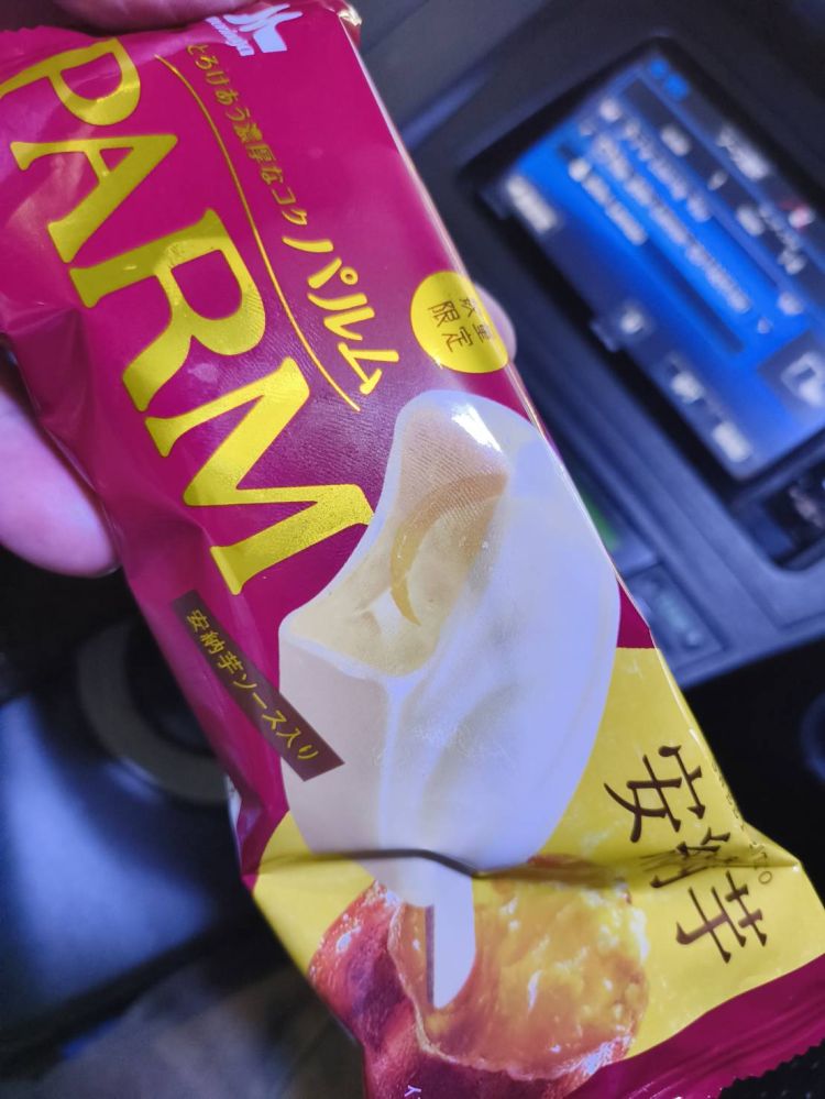 リクエストお待ちしています('◇')