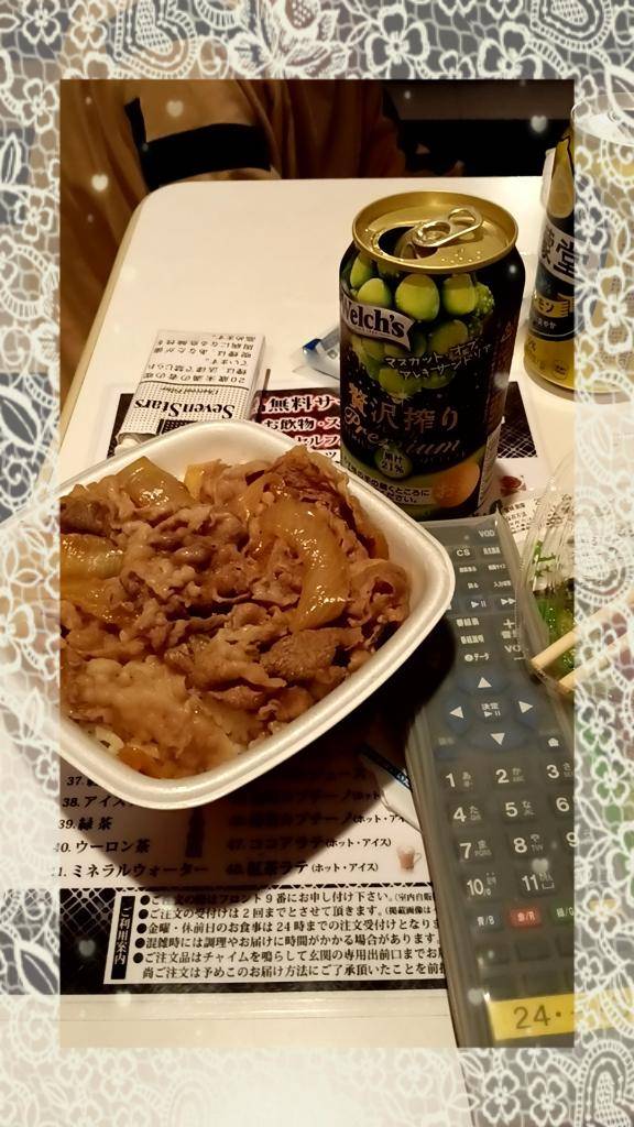 お礼!!4Pありがとう!!