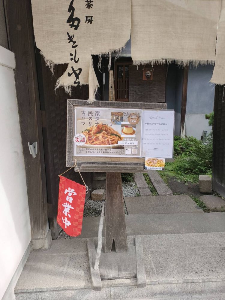 今晩もご予約お待ちしています('◇')ゞ