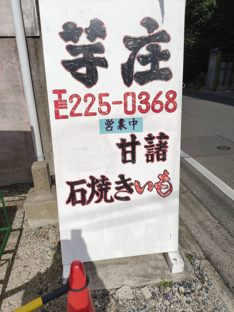 複数プレイで楽しく遊ぼう(^^♪