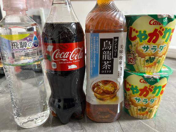 長い舌で舐められてぐちょぐちょ??