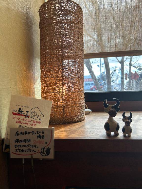 ヤッた後はお肉に限る?