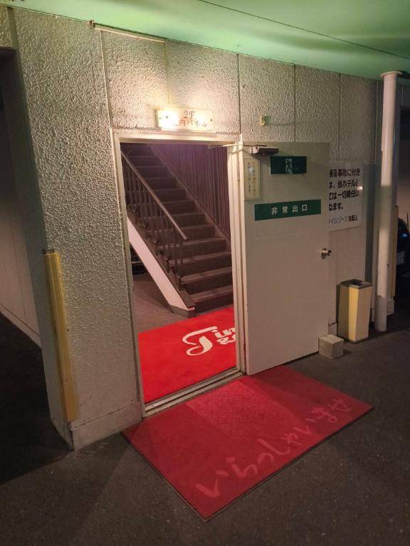 お礼?