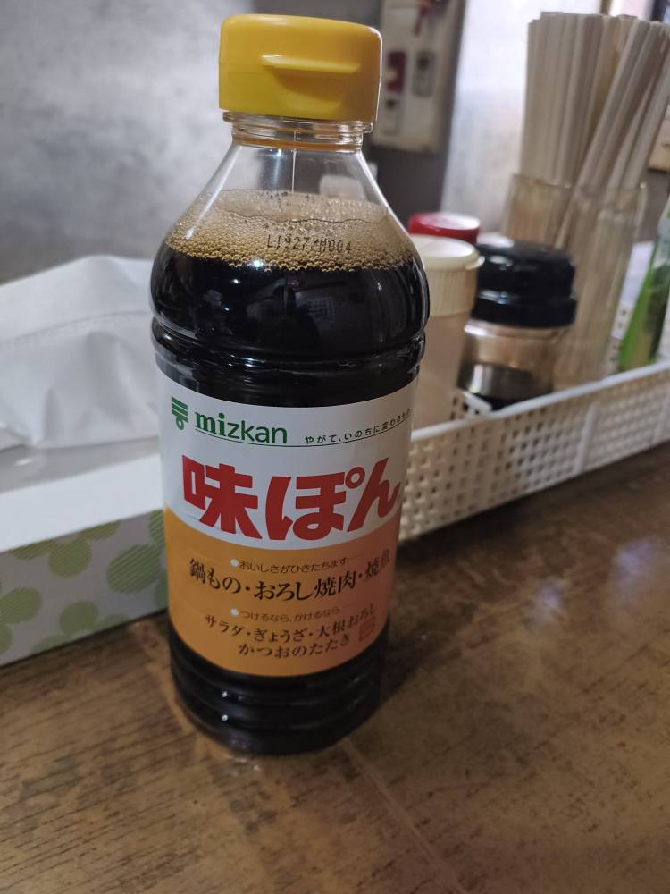 深夜から複数プレイ行けます😊