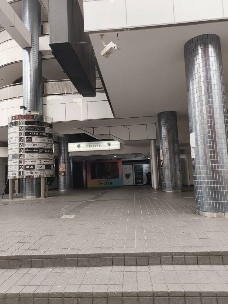 "4月1日から店名変更になっていました🤓プチウェーブホテル→HOTEL　SEVEN" を YouTube で見る