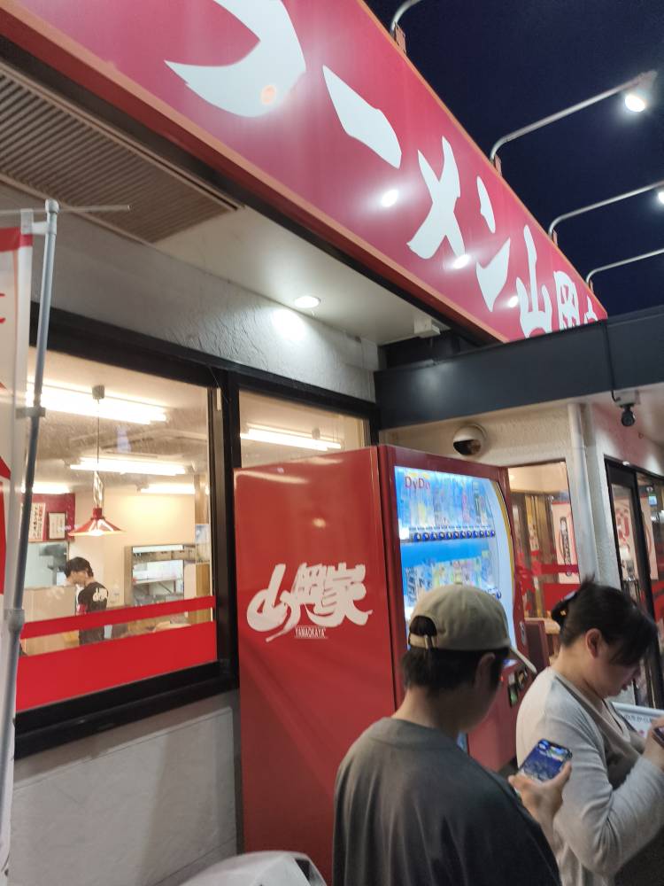 この TikTok の動画をチェックしてください