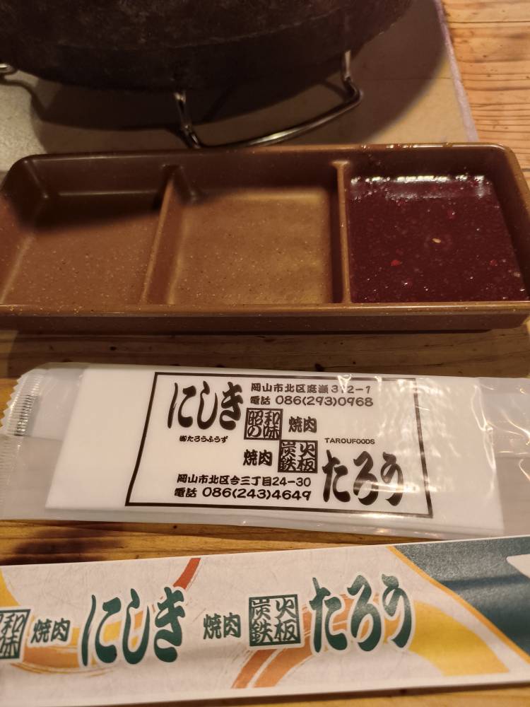 この TikTok の動画をチェックしてください