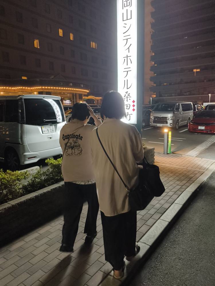 この TikTok の動画をチェックしてください