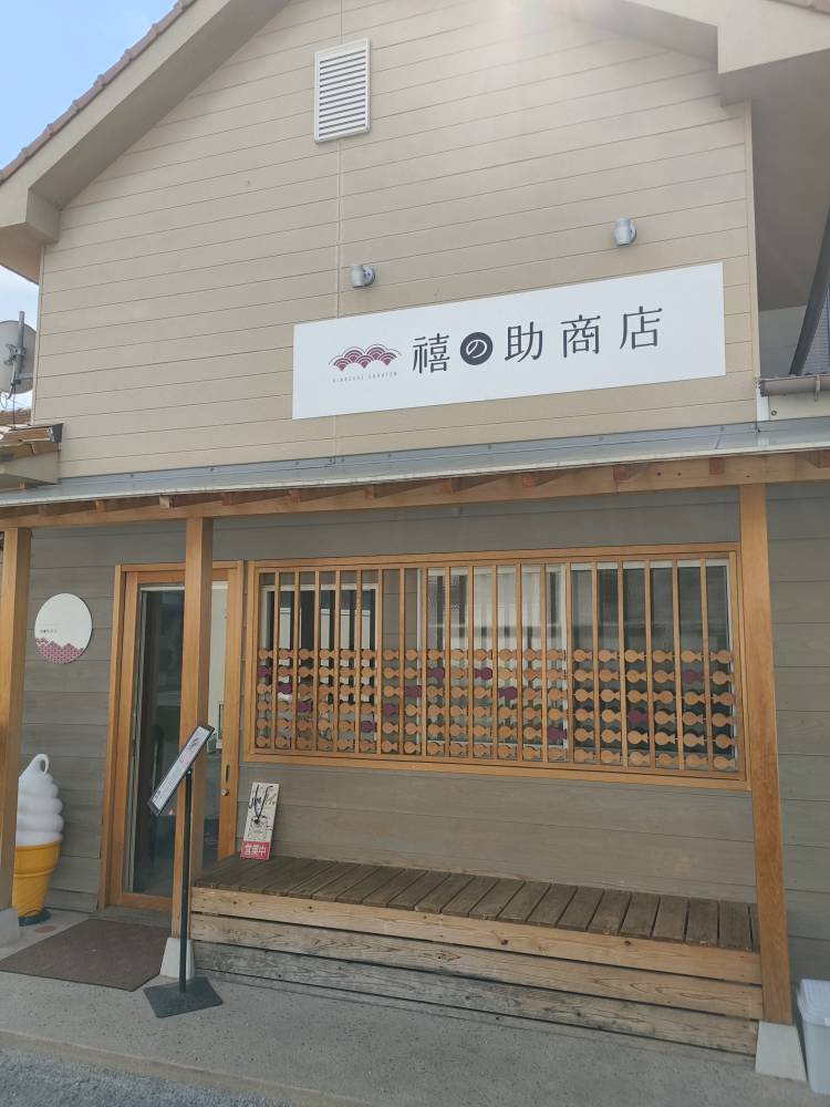 この TikTok の動画をチェックしてください