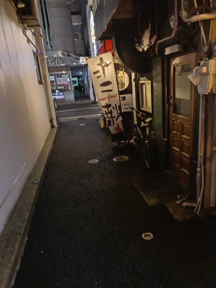 "飲みコース・デートコースお気軽にご利用ください💖2026年6月20日朝5時の中央町🤓" を YouTube で見る