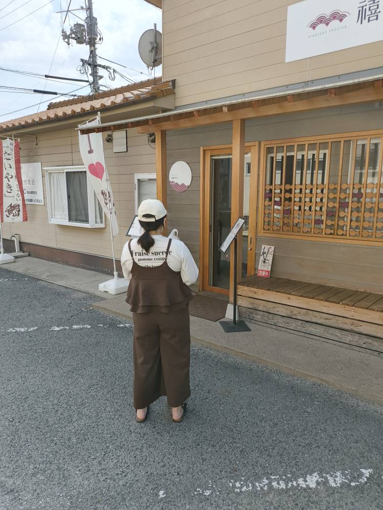 "たい焼き　禧の助商店💖妊娠中・育休中もお仕事できる💖2026年6素敵なデートお待ちしています💖妊婦ママのりんさん💖#妊婦 #岡山市 #たい焼き" を YouTube で見る