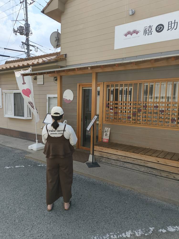 "たい焼き　禧の助商店💖妊娠中・育休中もお仕事できる💖2026年6素敵なデートお待ちしています💖妊婦ママのりんさん💖#妊婦 #岡山市 #たい焼き" を YouTube で見る