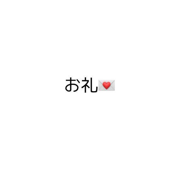ラビアン206のお兄様?