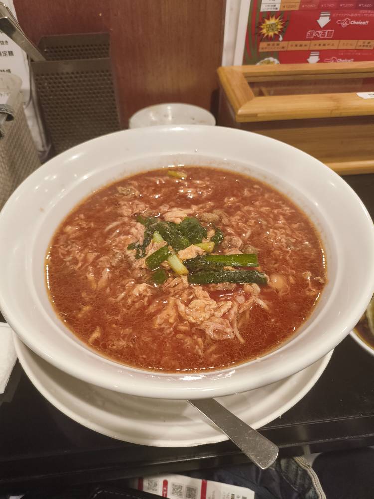 "岡山辛麺　つるっと亀💖高齢者障害者の方もお気軽呼んでください💖2026年も素敵なデートお待ちしています💖岡山人妻案内所＆岡山お見合い桜💖#岡山駅前" を YouTube で見る