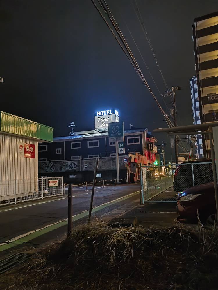 "HOTEL XO💖高齢者障害者の方もお気軽呼んでください💖2026年も素敵なデートお待ちしています💖倉内さん💖岡山人妻案内所＆岡山お見合い桜💖#岡山市" を YouTube で見る