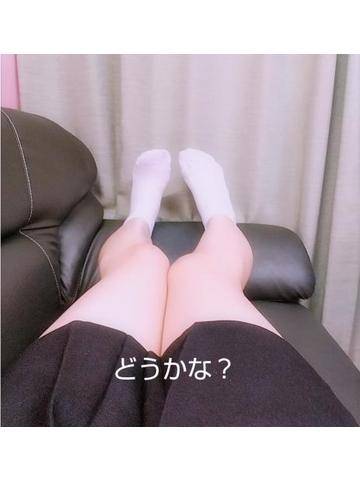 どうですか？|ω?)ｱｼｯ