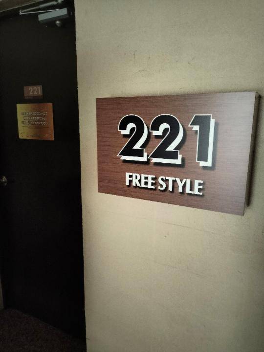 HOTEL FREESTYLE 80分のお兄さんへ