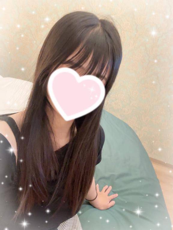 初めての💕