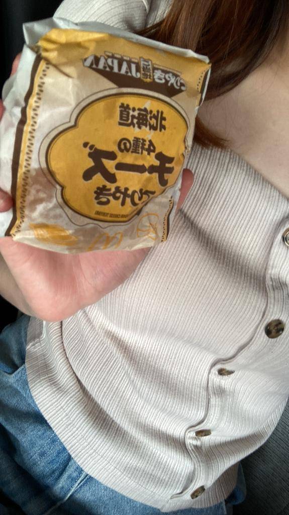 こんにちは☀️