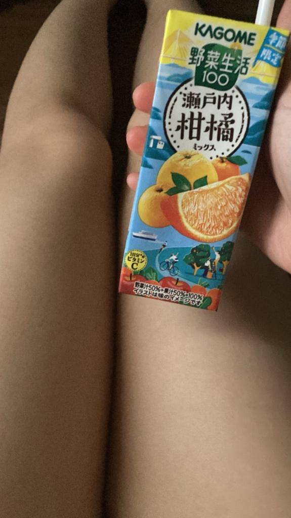 今日も🤍