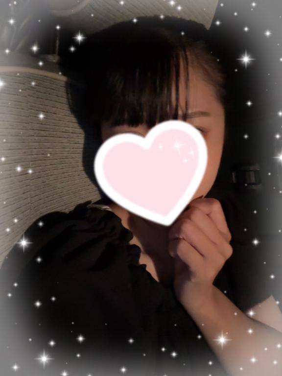 楽しみたいな🥰