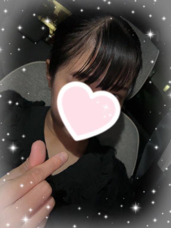 いっぱいちゅき😘