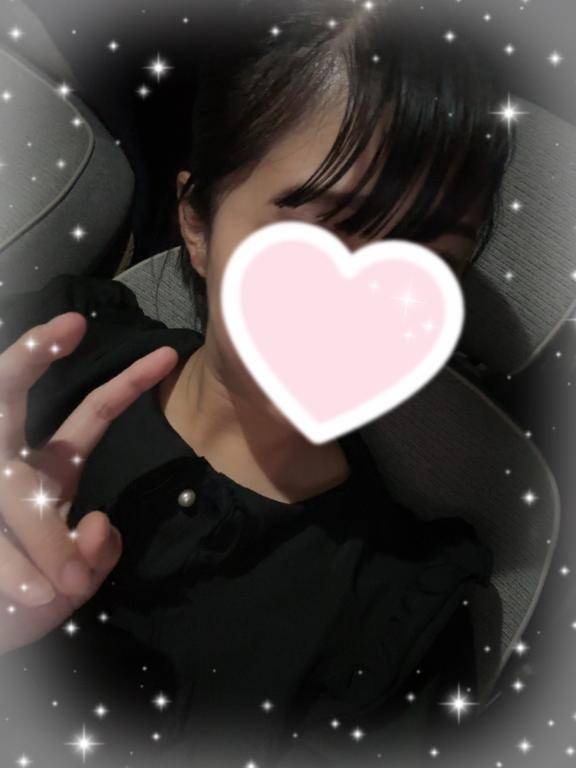 シたいなぁ💕