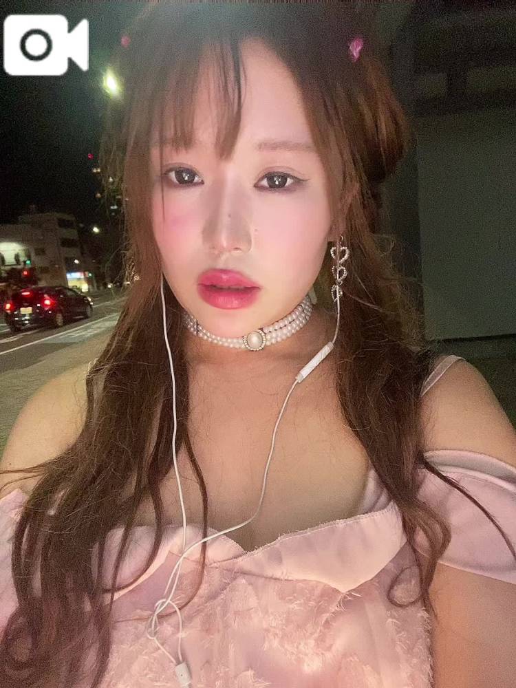 ありがと💋💕