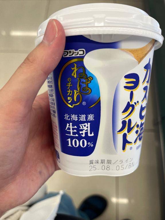 ٩( ¨ )ว=͟͟͞͞