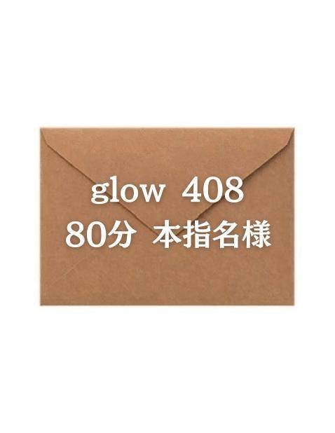 7/30