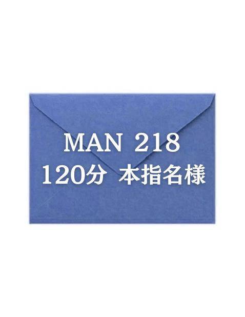 8/5