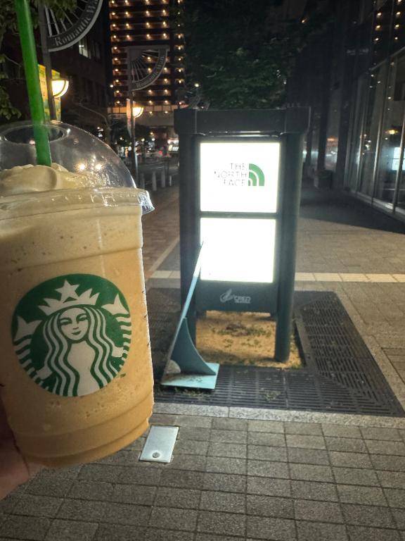 出勤してるよ♪