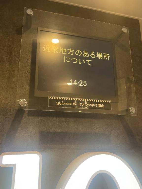 おはようございます🫶🏻