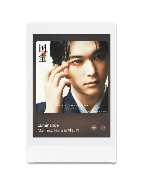 《Today's tune》