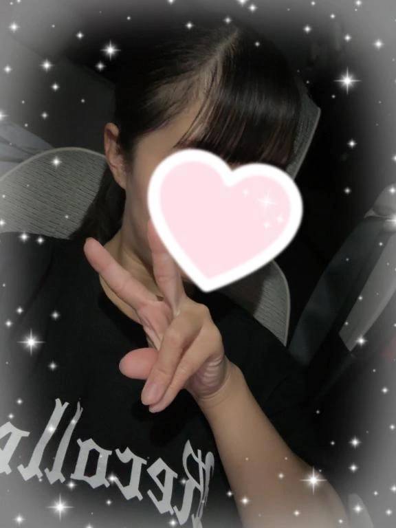 沢山シよ..?💓