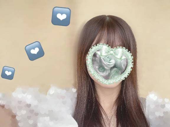 から〜い
