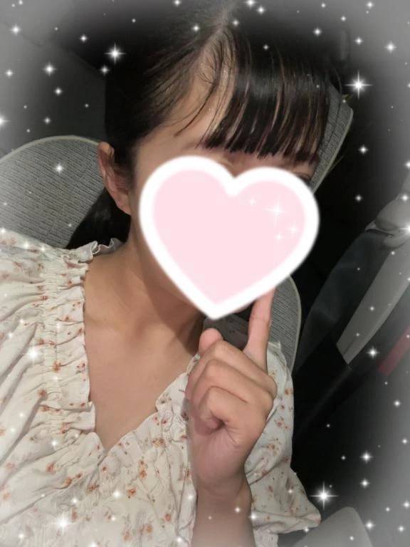 一度きり😘