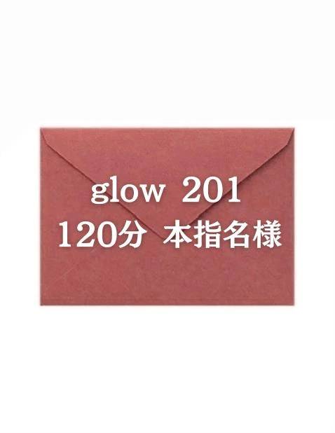 10/9