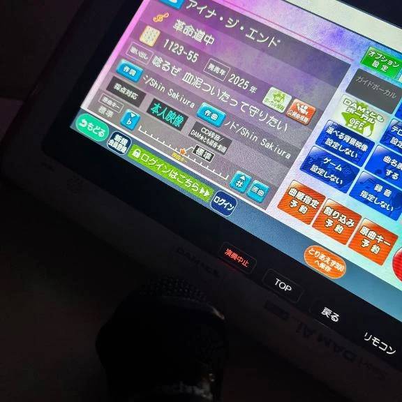 こんばんは🌙